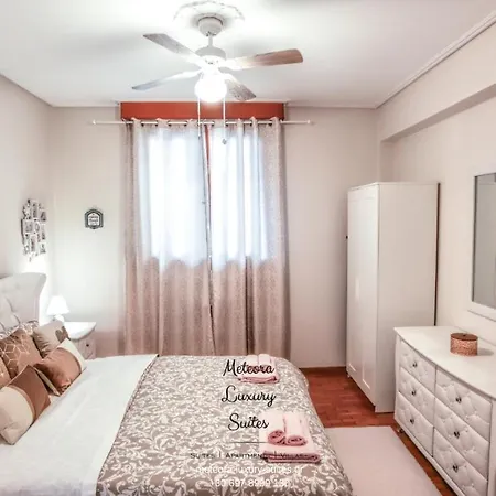 Apartamento Only Yours Meteora Kalabáka