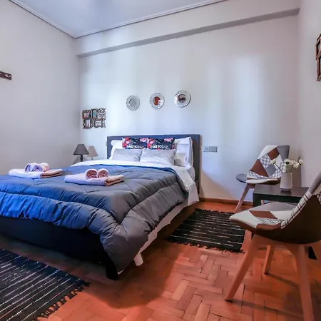 Only Yours Meteora Apartment