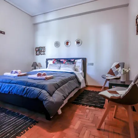 Only Yours Meteora Apartamento